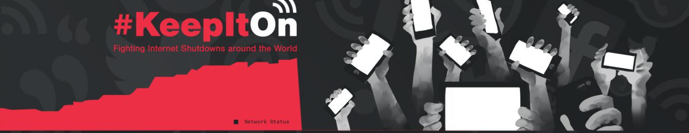 Launch of global #KeepItOn campaign with nearly 70 organizations committing to fight internet shutdowns